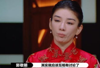 黄奕一相亲就被爱搞多人运动的gay骗了