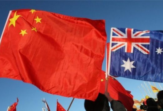 澳前总理：澳大利亚对华政策走错了方向