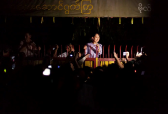 昂山素季是如何与缅甸军方达成妥协的？
