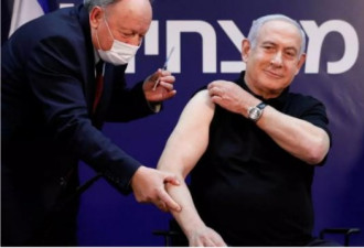 以色列超大规模疫苗接种现有效迹象