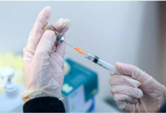 德国媒体：中国疫苗可能比想象的更受欢迎