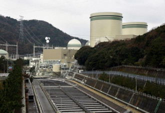 日本称核能对2050年 &quot;净零排放&quot;至关重要