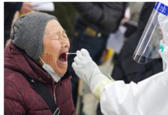 通化抗疫封户暴露中国城市老龄化问题
