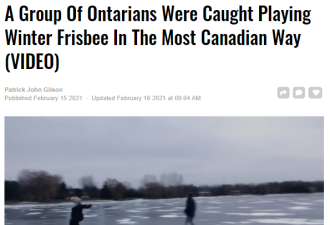 加拿大人真会玩！雪橇保龄球，冰上飞盘...