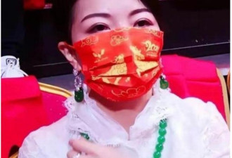 春晚观众席女富豪身份被扒 一身珠宝尽显贵气