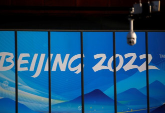 加拿大13国会议员呼吁取消北京举办奥运会权利