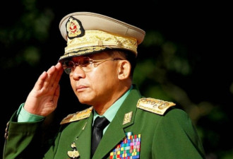 缅军总司令政变后发声：将把政权交出