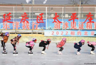180个团体继续呼吁抵制北京冬奥会