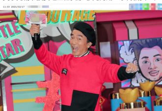 吴宗宪被曝一条街有10间房子，1亿商铺给女儿