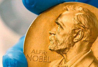 2021年度诺贝尔和平奖提名星期天结束