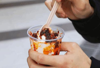 油泼辣子冰淇淋，网友怎么看洋快餐本土化？