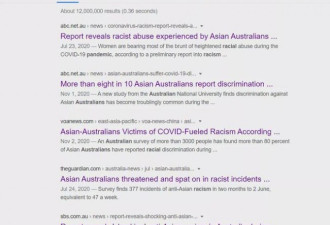 环时：澳大利亚政府当中国人傻么！