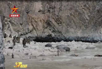 中国官方视角下的中印加勒万河谷冲突