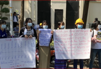缅甸抗议者称军人独裁为“中国制造”