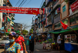 缅甸民盟的“昂山素季造神运动”和垮台
