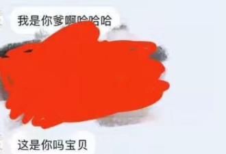 上海男高中生女厕偷拍 还理直气壮威胁女同学？