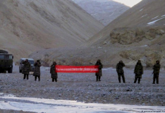 中国官方首次证实 中印边境冲突4名解放军死亡