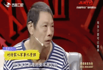 为了保护家暴男 专家们劝女孩回到他身边