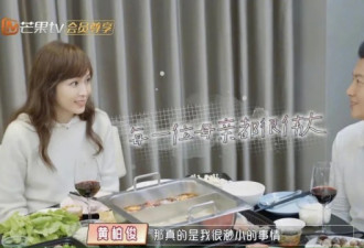 在老公面前，她终于演不下去了