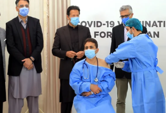 巴基斯坦启动新冠疫苗接种 总理出席感谢中国