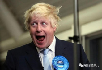 真闹心！当首相 1 年多，鲍里斯也秃了？
