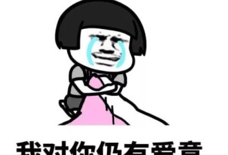 跟前任打「分手炮」的人,到底在想什么？