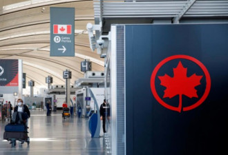 加拿大强制自费隔离措施2月22日生效