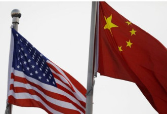 美国拜登政府与中国的首次高层通话