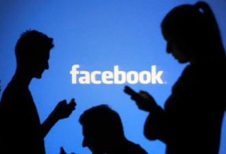 分析：脸书对澳新闻禁令结果或适得其反
