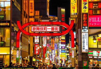 这就是日本第一陪酒女的传奇人生
