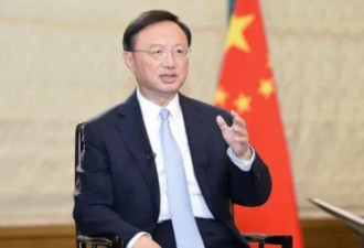 杨洁篪亲自撰文 暗里狠批美国