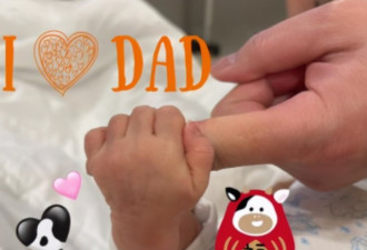 女星亿万富豪老公颜值低 宝宝与爸一样