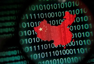 彭博社：中国利用供应链对美国进行间谍活动