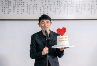 刘德华自曝不办婚礼的原因，一句话凸显情商