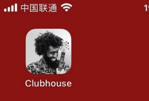 Clubhouse刚下线，就有这么多中国山寨版来了