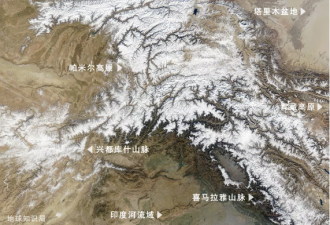 阿富汗：坐拥金山银山的乞丐
