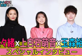 适合假期刷的3部热门剧，女主穿搭大PK