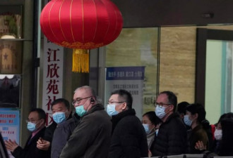 华尔街日报称中国拒绝提供未经处理数据