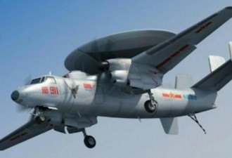 中国空警-600试飞 被指能远距离探测F-22
