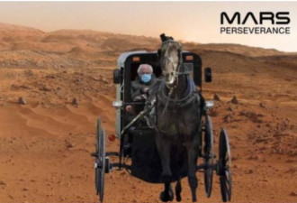NASA官网推出这项在线服务 美网友玩疯