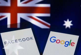 澳政府接近与Facebook谷歌达成付费协议