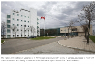 科学家邱香果和丈夫被加拿大国家实验室解雇