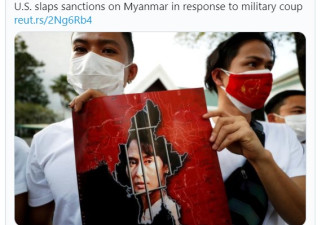 美国制裁缅甸 首波制裁名单瞄准的都是大佬…