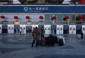 北京西站“静悄悄” 这必是最冷清的一个春节