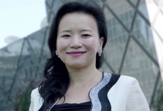 正式逮捕澳知名华裔女主播成蕾 罪名曝光