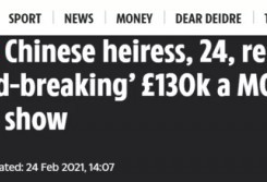 中国女留学生刷屏英国，一掷千金创纪录