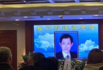 外媒称李连杰因病去世 女儿晒近况疑否认