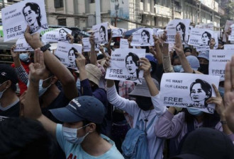 缅甸军事政变抗议：逾千人聚集仰光抗议