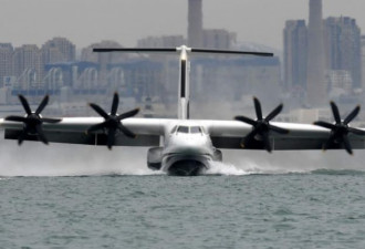 中国大型水陆两栖飞机加速研制 新突破受瞩