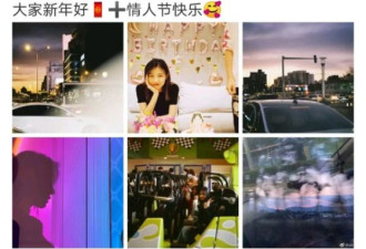 汪峰15岁女儿晒近照 好身材不输超模生母